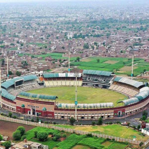 Multan Cricket Stadium